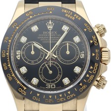 ROLEX Cosmograph Daytona Uhr