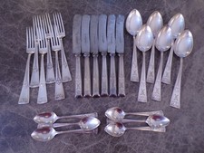 WMF Modell 44 Jugendstil