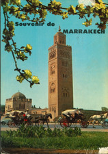 Marocco - Marokko - Marrakesch - Marrakech - Koutoubia Moschee - 1978
