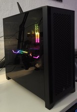 Gaming PC | Ryzen 9 5900X | RTX 3080 SUPRIM X | 64GB DDR4 | 1TB SSD | Bis 2.11