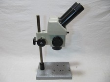 Lomo ogme stereomikroskop - lomo,