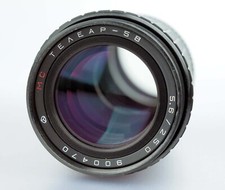 MC Telear-58 1:5,6/250mm Objektiv für Kiev 88 Kameras good condition 900470