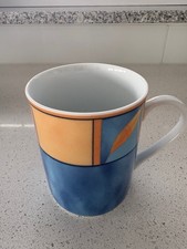 Kaffeebecher 9,5 cm hoch