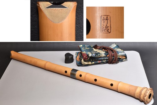 Takeji 6366 shakuhachi - takeji,
