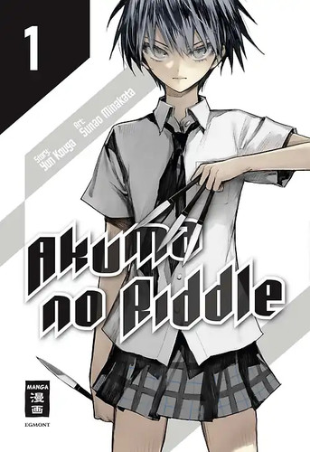 Akuma riddle 01 - akuma,