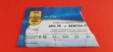 Used ticket aris - used, thessaloniki