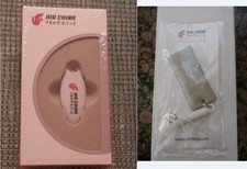 Air China Collection USB Flash