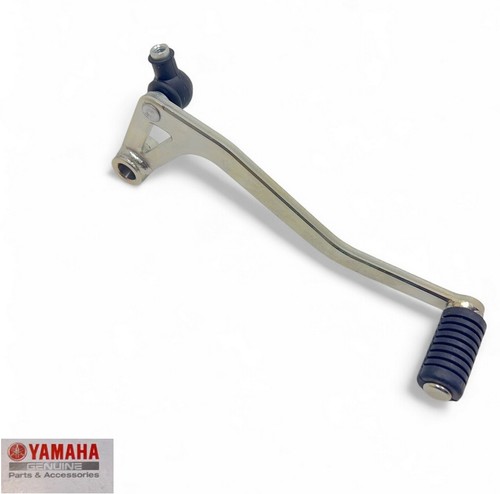 Schalthebel suzuki sfv 650 - schalthebel,