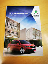 SKODA FABIA 3 Facelift