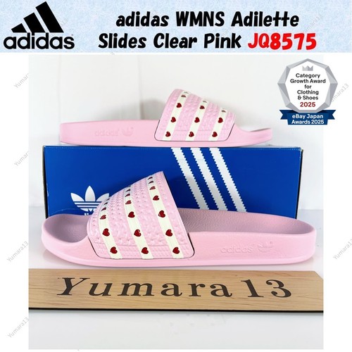 Adidas wmns adilette slides - adidas,