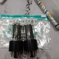 6V6GT Vakuumröhren Paar