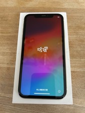 Apple iPhone 11 A2221 - 128GB