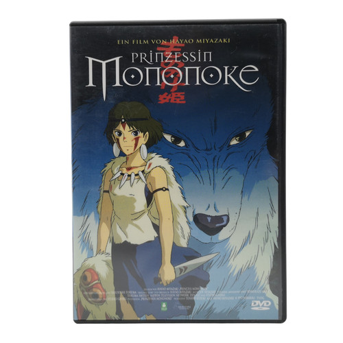 Prinzessin mononoke hayao - -,