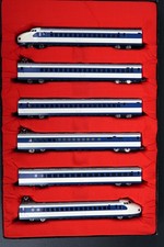 Fulgurex N Endo 9400 JNR New Tokaido Shinkansen, neuwertige RARITÄT!, Eisenbahn