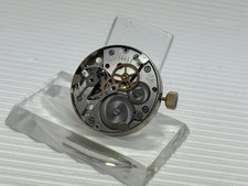 Gub caliber 14451 - gub, 60.3