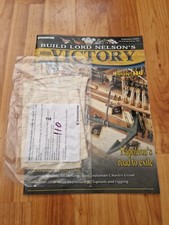 1/84 DEAGOSTINI BUILD LORD