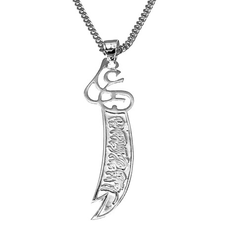 925 sterling silber - 925,