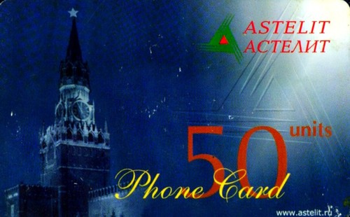 6702 a telefonkarte - c&c,