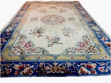 Antiker Peking 3D Top Qualität Handgeknüpft 300/200 Top Zustand Beige