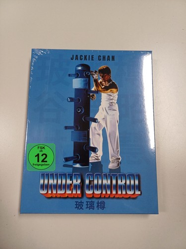 Under control jackie chan - under,