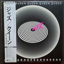 Queen – Jazz LP * P-10601E * Japan-LP mit OBI und Poster