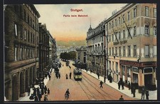 AK Stuttgart, Strassenpartie