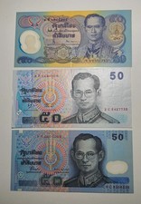 THAILAND 3 X 50 BAHT