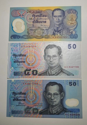 Thailand 50 baht - x,