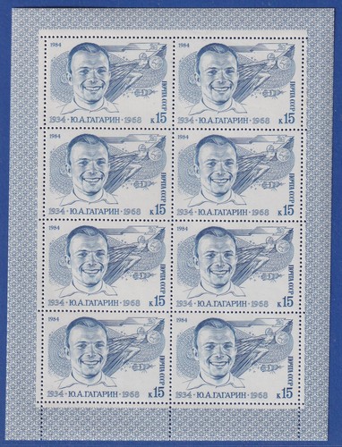 Sowjetunion 1984 50 - 1984,
