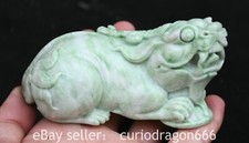 4.4" Chinesische natürliche