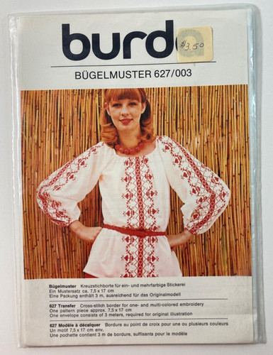 Burda transfer 627 003 - burda,