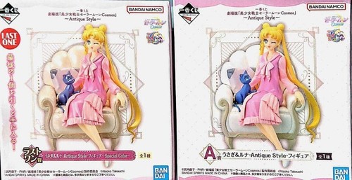 Sailor moon cosmos usagi luna - moon,