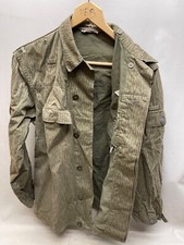 1970 er NVA g44 Stricheldruck ESKS Tarn Jacke Strichtarn Felddienst FDA Sommer