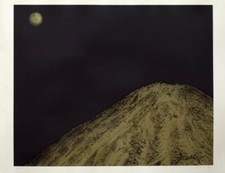 Ruf des Mondes - Dieter Asmus - Handsignierte Große Lithografie 1972