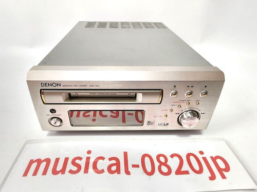 Denon dmd m50 mini - denon, disc