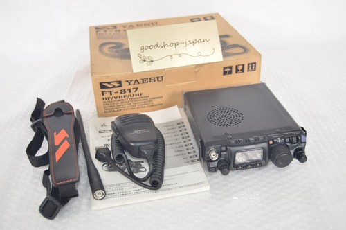 Yaesu 817 vhf uhf - yaesu, all