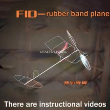 TK Neu F1D Gummiband