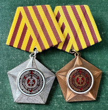 DDR 2er Ordensspange Kampforden