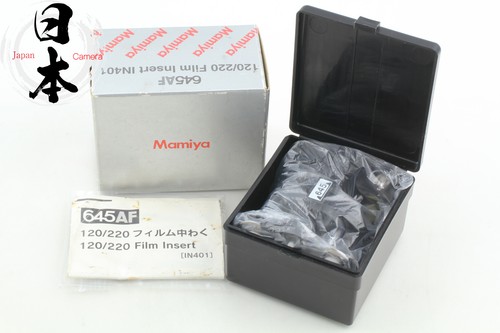 Unbenutzt box - 【, 】