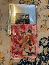 Fushigi yugi original - yugi,