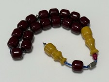 ?17 Li Maskot Çubuk Sıkma Visne Chery  Ustasi Zeyzun/Gebetskette /Rosary