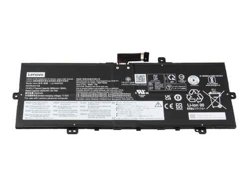 Lenovo sb11d96866 akku - lenovo,