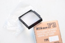 Nikon Focusing Screen J