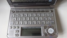 Casio Ex-Word  XD-GF7150