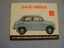 Saporoshez Kraftwagen 3A3-965A