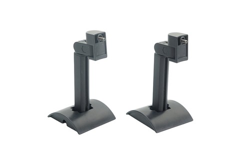 Bose ub 20 - bose, ub-20