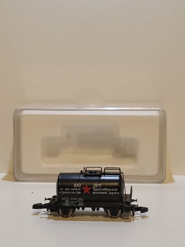 Märklin spur 88613 - märklin, z