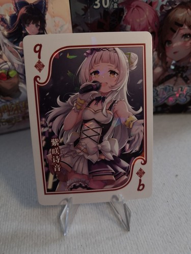 Flower girl poker - girl, |