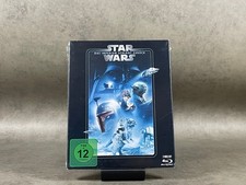 Star Wars: Episode V - Das