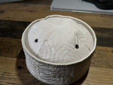 Muslimische Gebetsmutze Islam Arabisch Kufi Takke Tugra osmanli